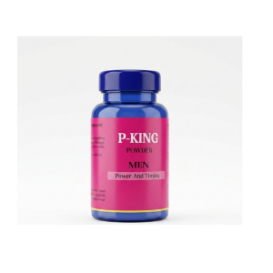 P-King Powder