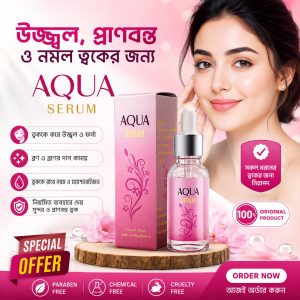 AQUA SERUM
