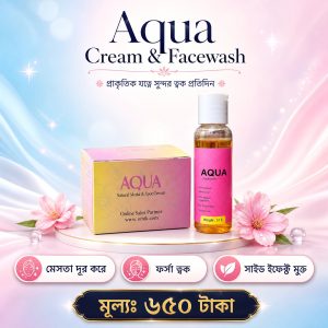 Mesta cream-Aqua