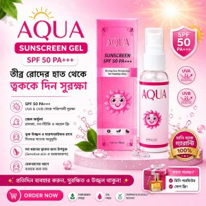 Aqua Suscreen Gel-50 Ml